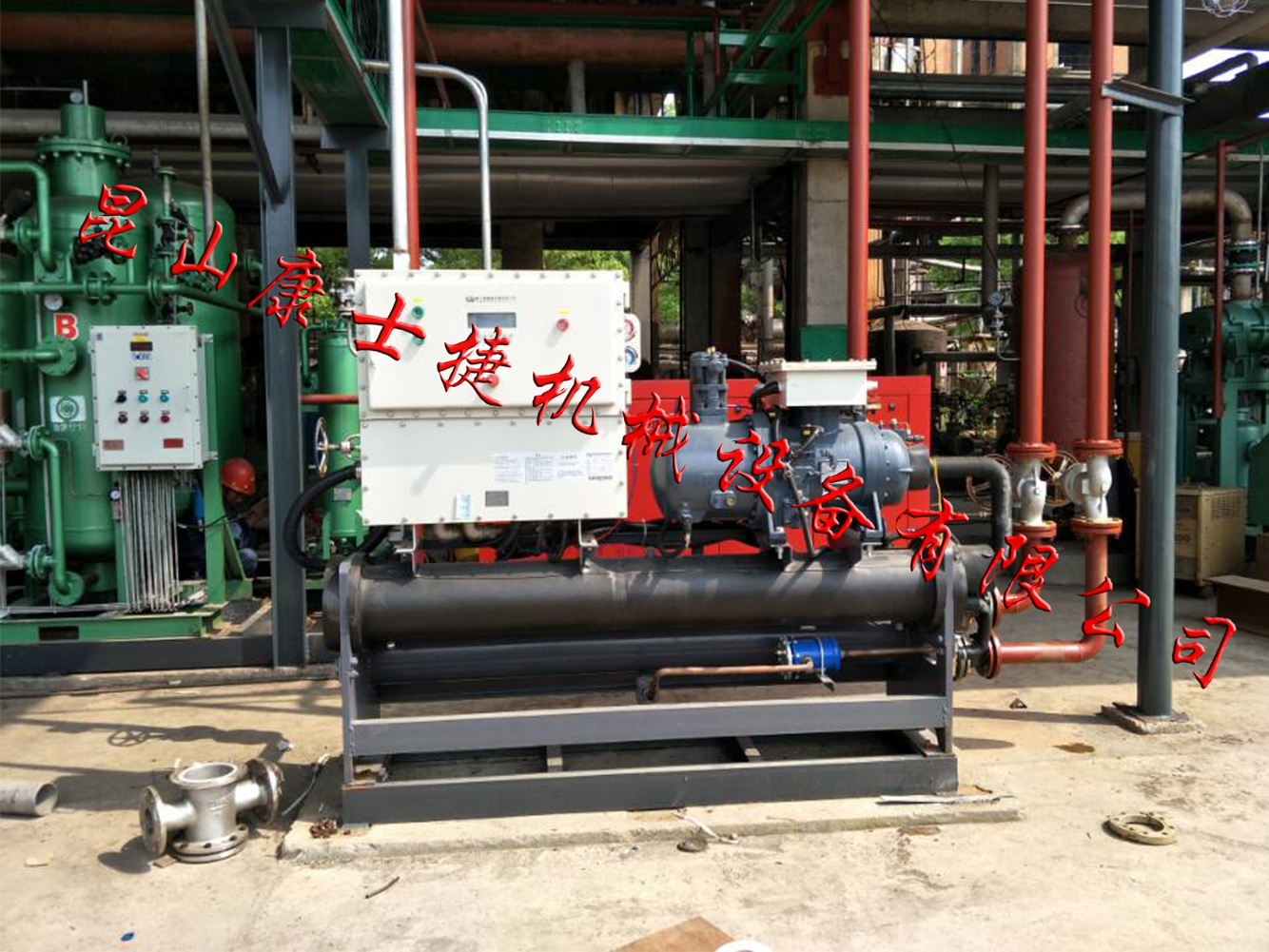 化工廠用螺桿式防爆冷水機(jī)現(xiàn)場(chǎng)